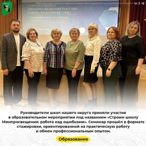 ������������ ���� ������ ������ ������� ������� � ��������������� ����������� ��� ��������� ������� ����� ��������������: ������ ��� ��������