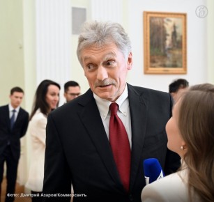 Кремль не стал комментировать слухи об отставке белгородского губернатора Гладкова