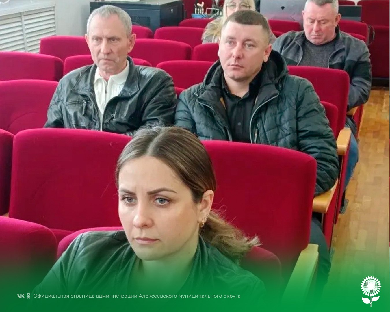 Безопасность на работе — приоритет: подводим итоги заседания по охране труда Безопасность на работе — приоритет: подводим итоги заседания по охране труда