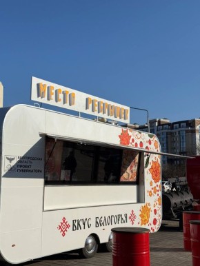 ������ ����, ����������!. ������� ����� �������� � ��������