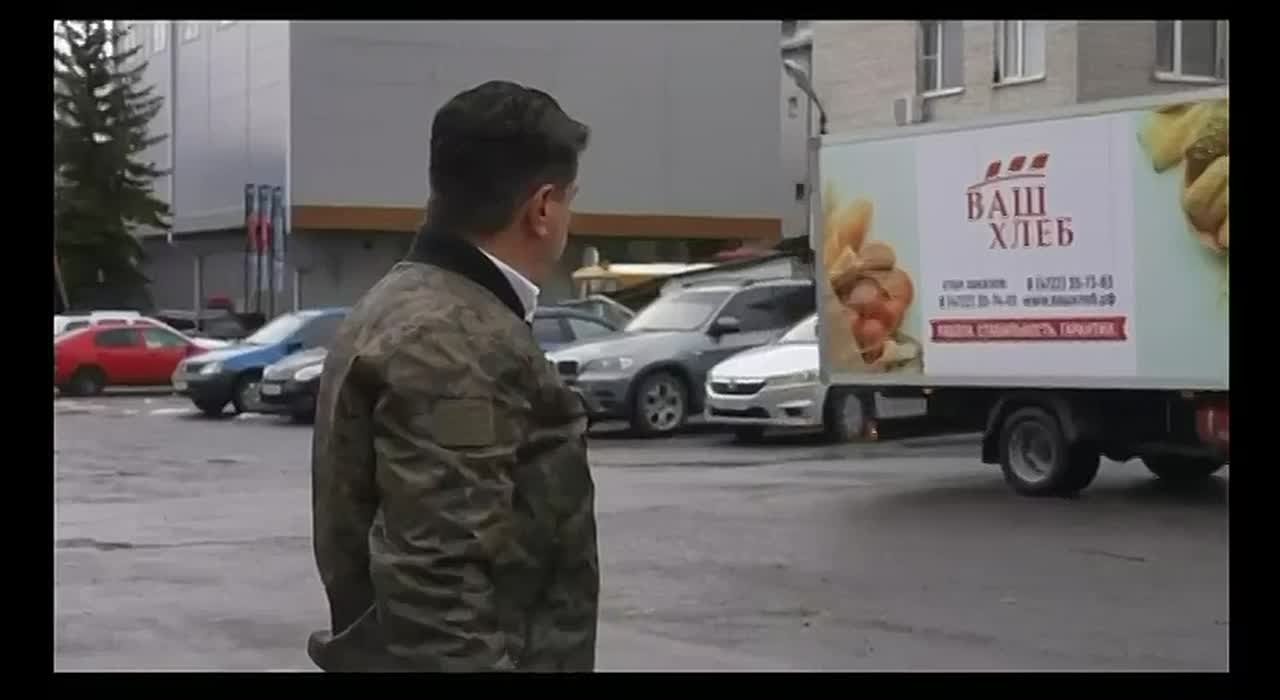 Гуманитарная миссия в Белгороде