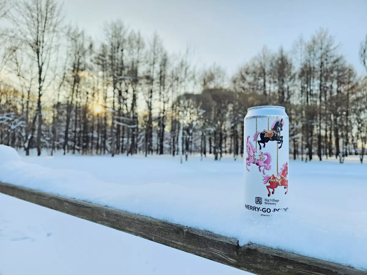 Merry-go-Round от Big Village: свежий double NEDIPA с тропическим акцентом