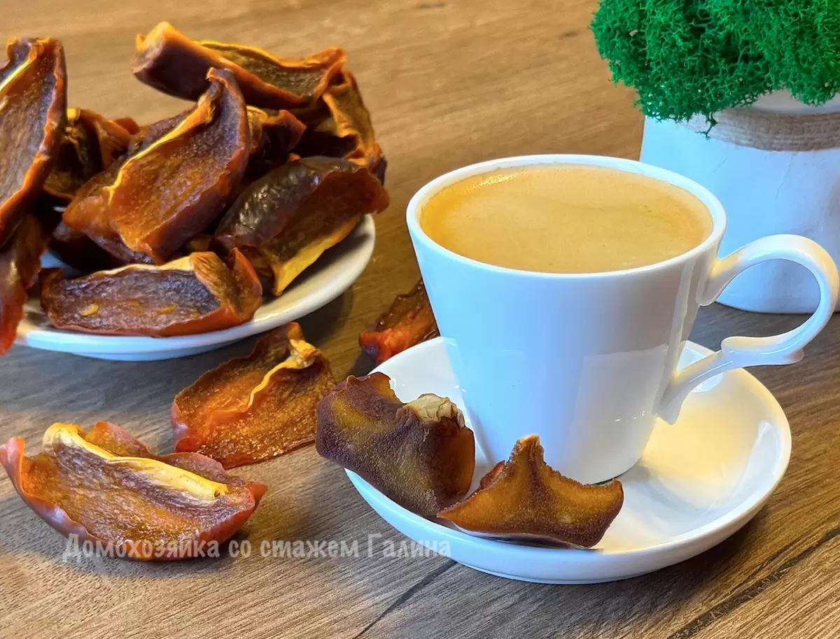 Хурма по акции: создаем вкусные заготовки