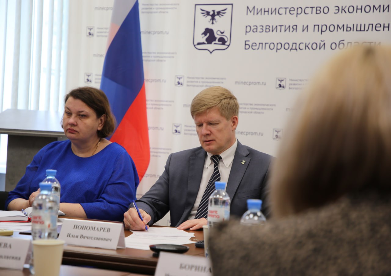 В Правительстве Белгородской области продолжаются рабочие встречи с предпринимателями, посвященные вопросам ведения бизнеса в условиях ограничения мобильного интернета В Правительстве Белгородской области продолжаются рабочие встречи с предпринимателями, посвященные вопросам ведения бизнеса в условиях ограничения мобильного интернета