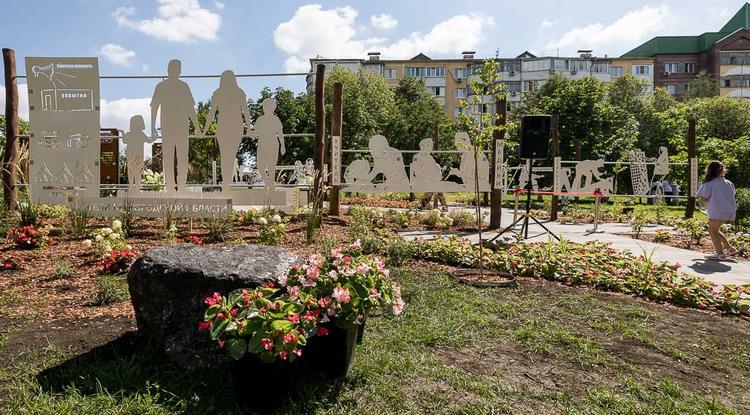 Сквер под Белгородом стал финалистом III Всероссийской премии «Парки России»