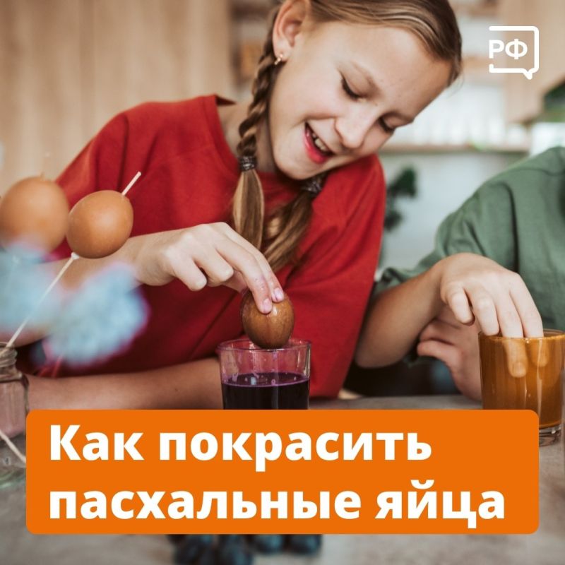 ������ ������ ���� �� ����� � ������� ������� ������