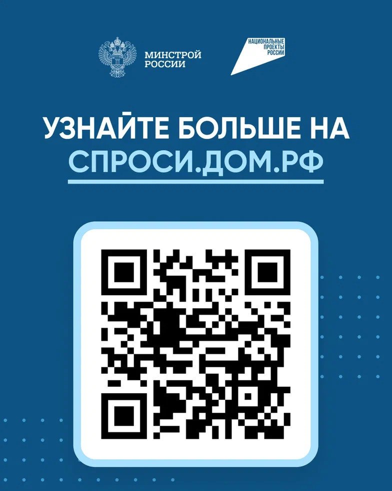 Построить частный дом без рисков можно с системой эскроу-счетов Построить частный дом без рисков можно с системой эскроу-счетов
