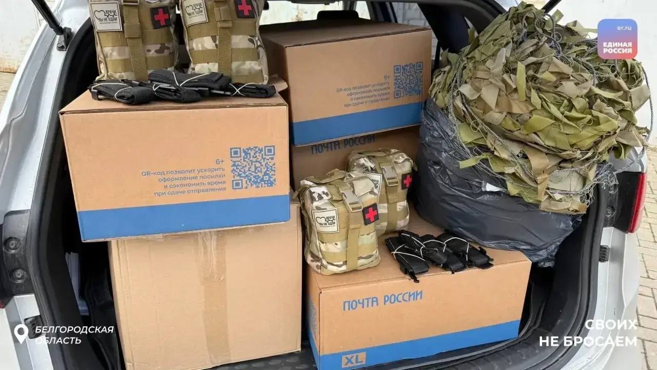 Политический и общественный деятель Петр Толстой посетил Белгородскую область Политический и общественный деятель Петр Толстой посетил Белгородскую область