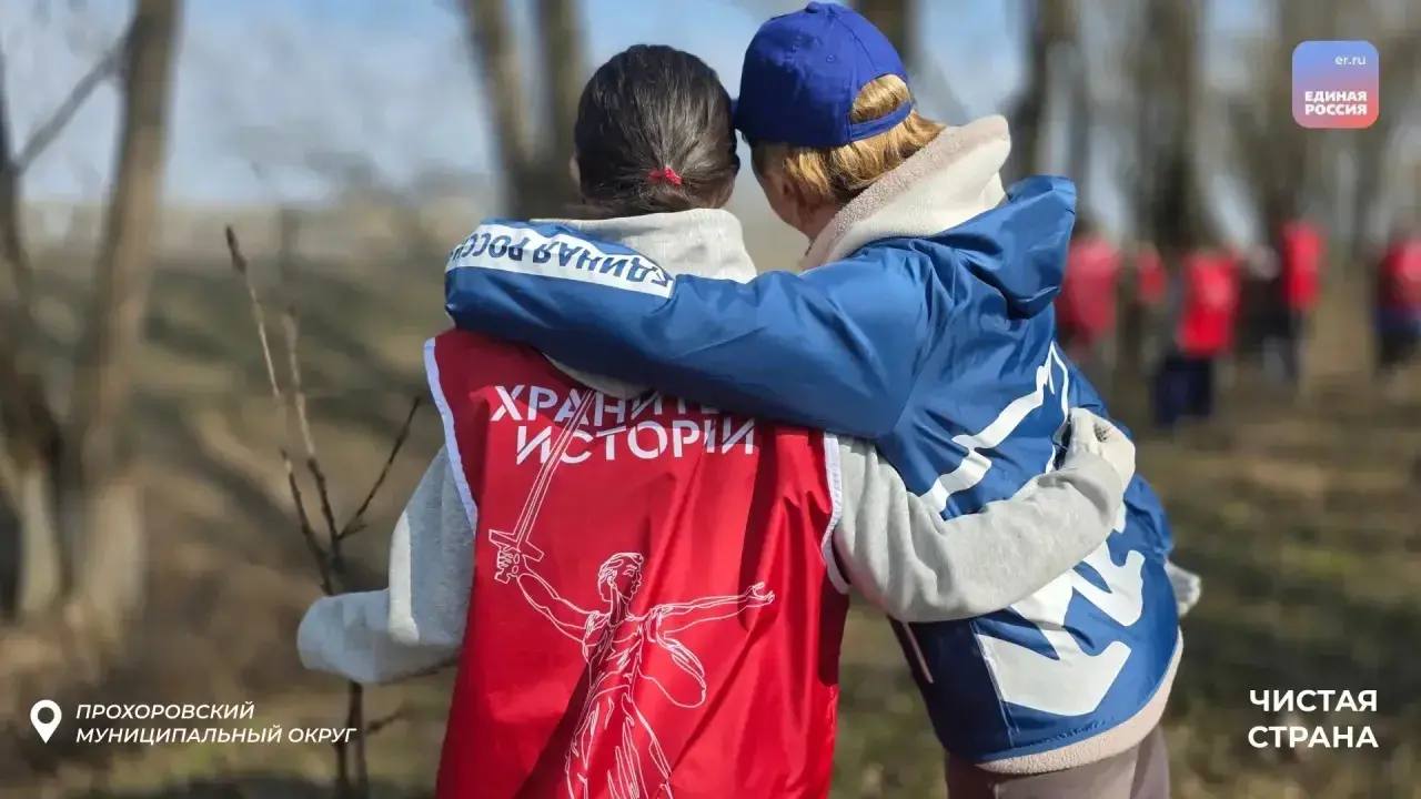 Время уборки: партийцы вышли на субботники Время уборки: партийцы вышли на субботники