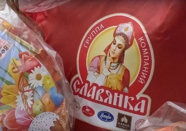 В преддверии значимого праздника для христиан депутаты облдумы позаботились о тех, кто особенно нуждается во внимании В преддверии значимого праздника для христиан депутаты облдумы позаботились о тех, кто особенно нуждается во внимании