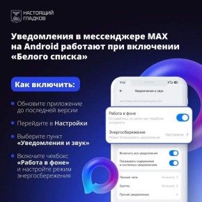 ���� � ��� �� ��������� ����� ��������� � � �������� ����������� ���������� ���������