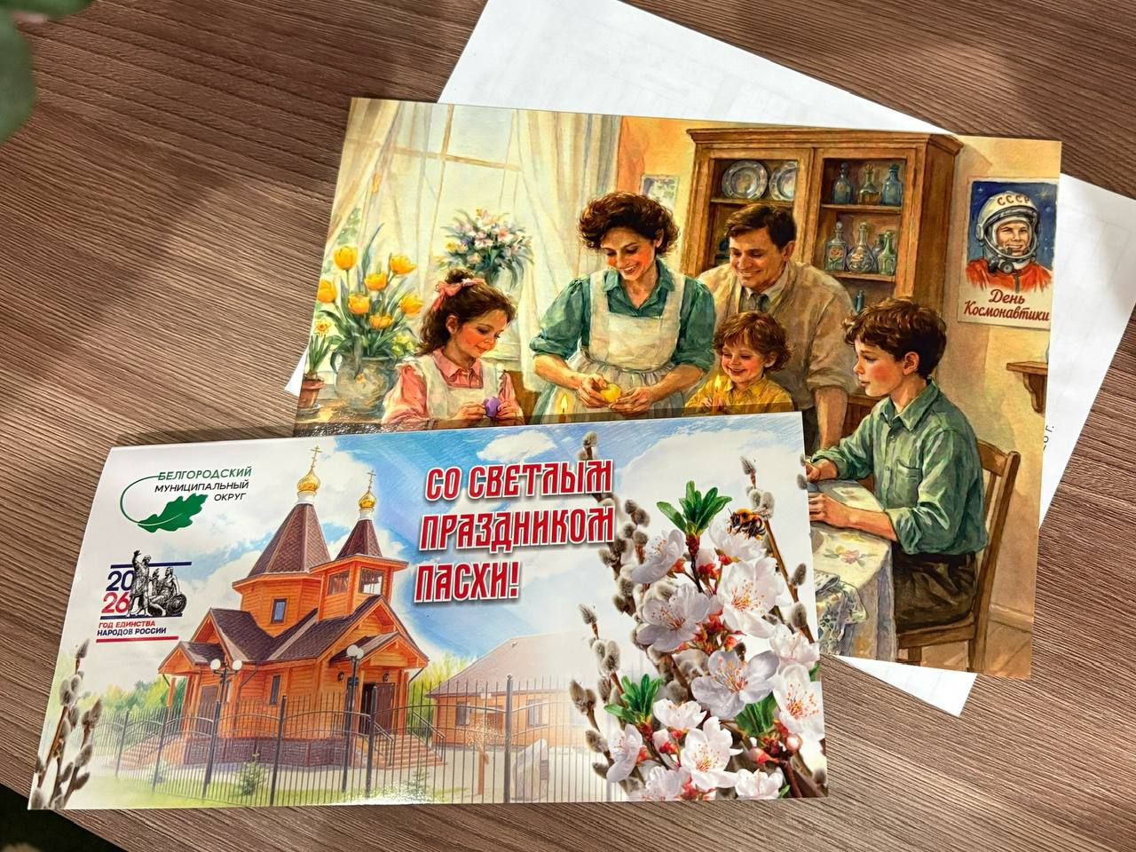 Татьяна Круглякова: Навестила Валентину Николаевну, маму Героя Дмитрия Александровича Перепелицы Татьяна Круглякова: Навестила Валентину Николаевну, маму Героя Дмитрия Александровича Перепелицы