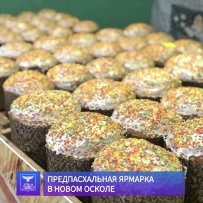 ������ �������: � ����� ������ ���������� ������������ �������������� �������