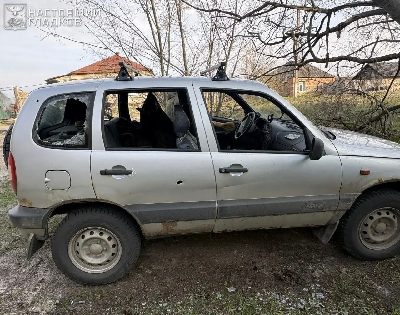 Вячеслав Гладков: ВСУ продолжают наносить удары по нашему региону Вячеслав Гладков: ВСУ продолжают наносить удары по нашему региону