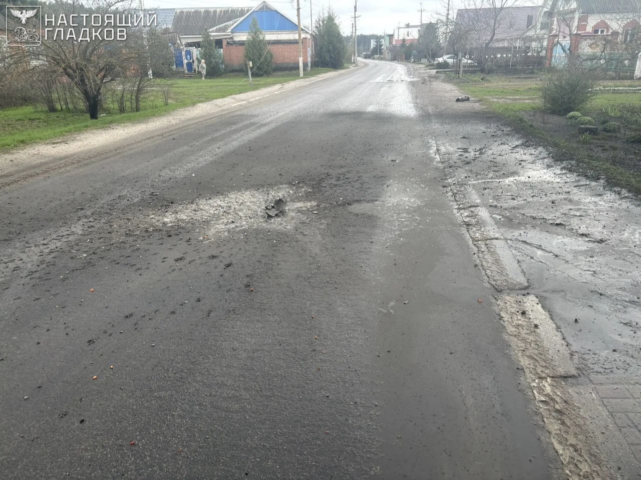 Вячеслав Гладков: Город Шебекино под ударом со стороны ВСУ Вячеслав Гладков: Город Шебекино под ударом со стороны ВСУ