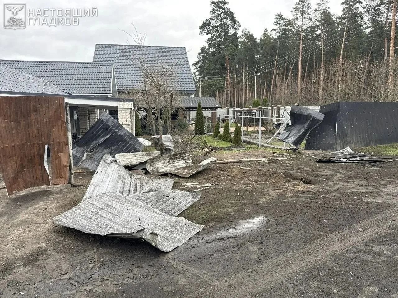 Два человека ранены после атак на Шебекино со стороны ВСУ