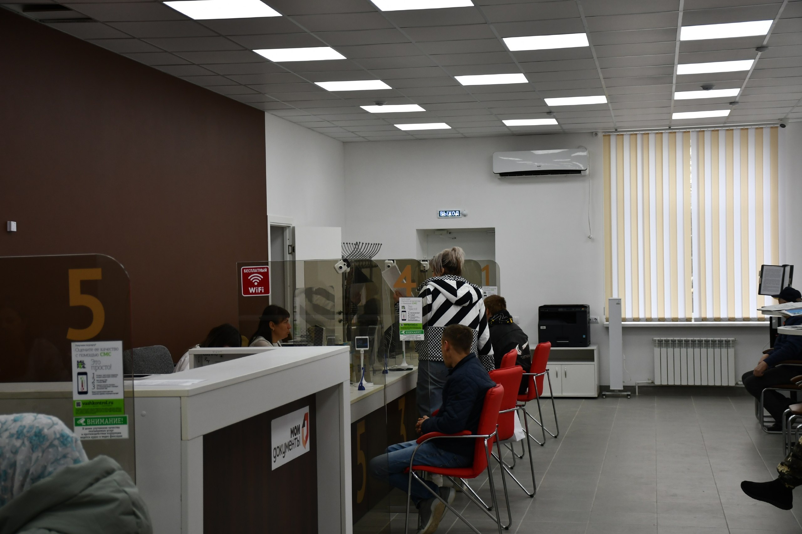 В Бирюче окончен капитальный ремонт здания отделения № 8 государственного автономного учреждения Белгородской области «Многофункциональный центр по предоставлению государственных и муниципальных услуг» В Бирюче окончен капитальный ремонт здания отделения № 8 государственного автономного учреждения Белгородской области «Многофункциональный центр по предоставлению государственных и муниципальных услуг»