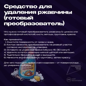 ���� ��������� ������ �������� �� ������