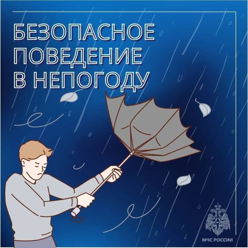 ���������� ��������� � ��������