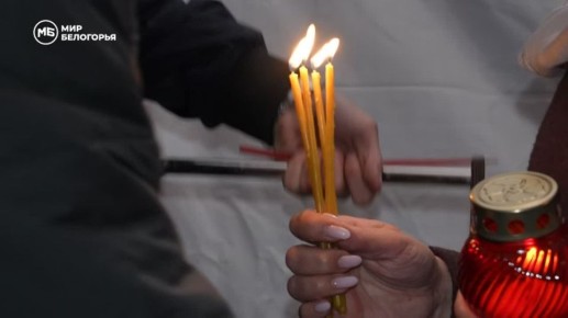 ����� ������� ������������ ���� � ������