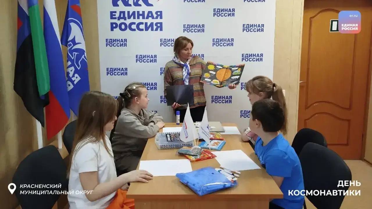 И он сказал «Поехали!»: 65 лет со дня первого полета человека в космос И он сказал «Поехали!»: 65 лет со дня первого полета человека в космос