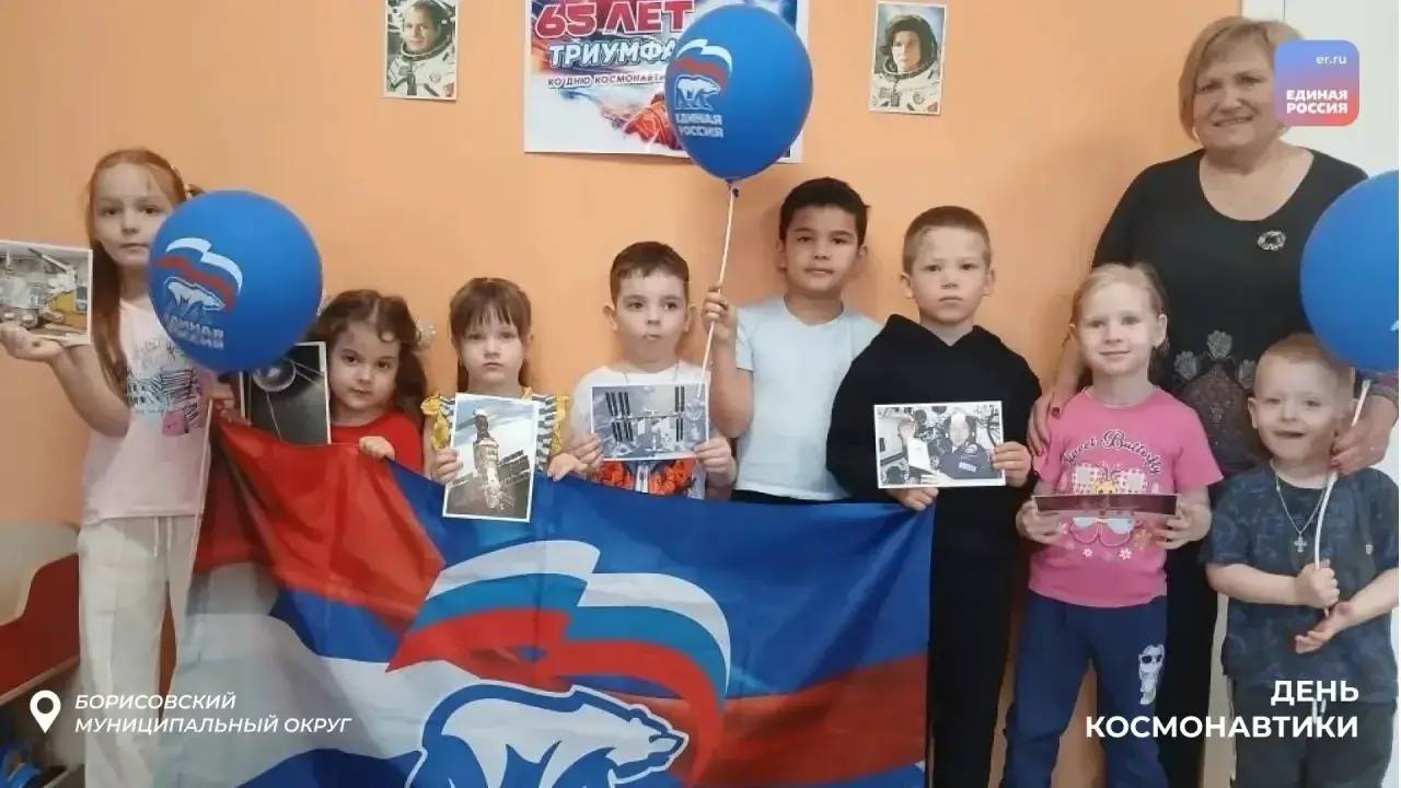 И он сказал «Поехали!»: 65 лет со дня первого полета человека в космос И он сказал «Поехали!»: 65 лет со дня первого полета человека в космос