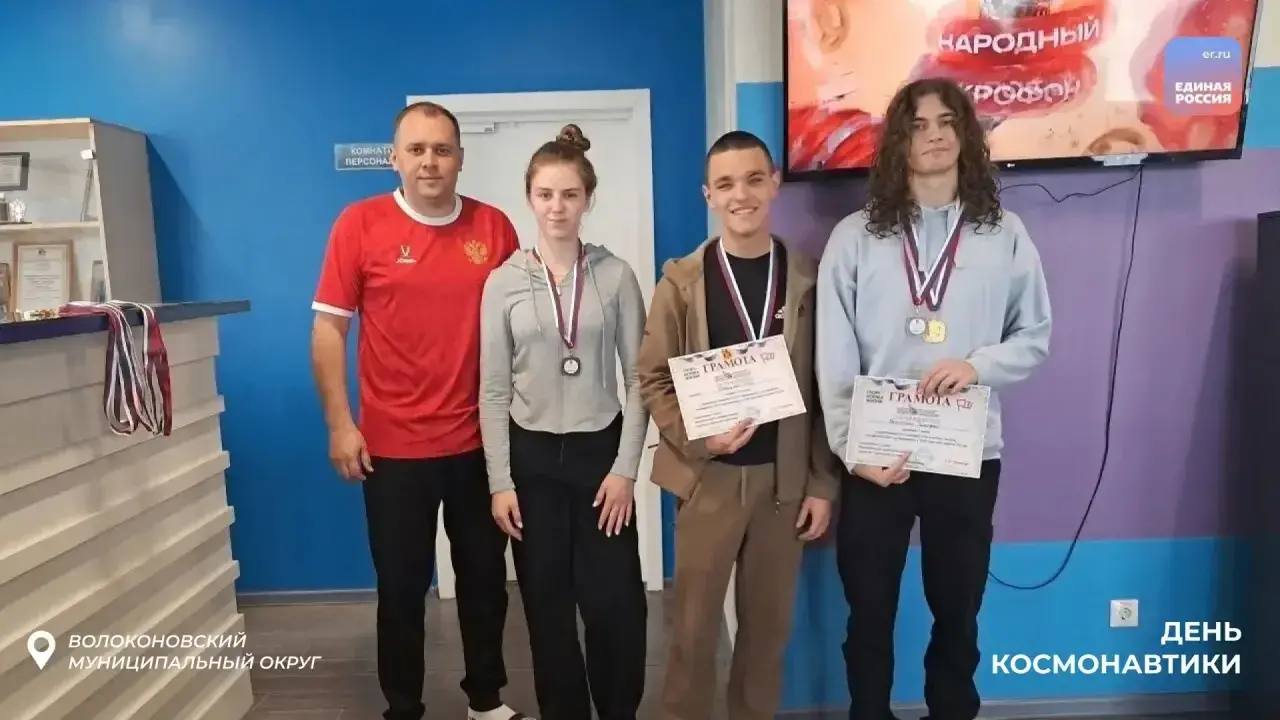 И он сказал «Поехали!»: 65 лет со дня первого полета человека в космос И он сказал «Поехали!»: 65 лет со дня первого полета человека в космос