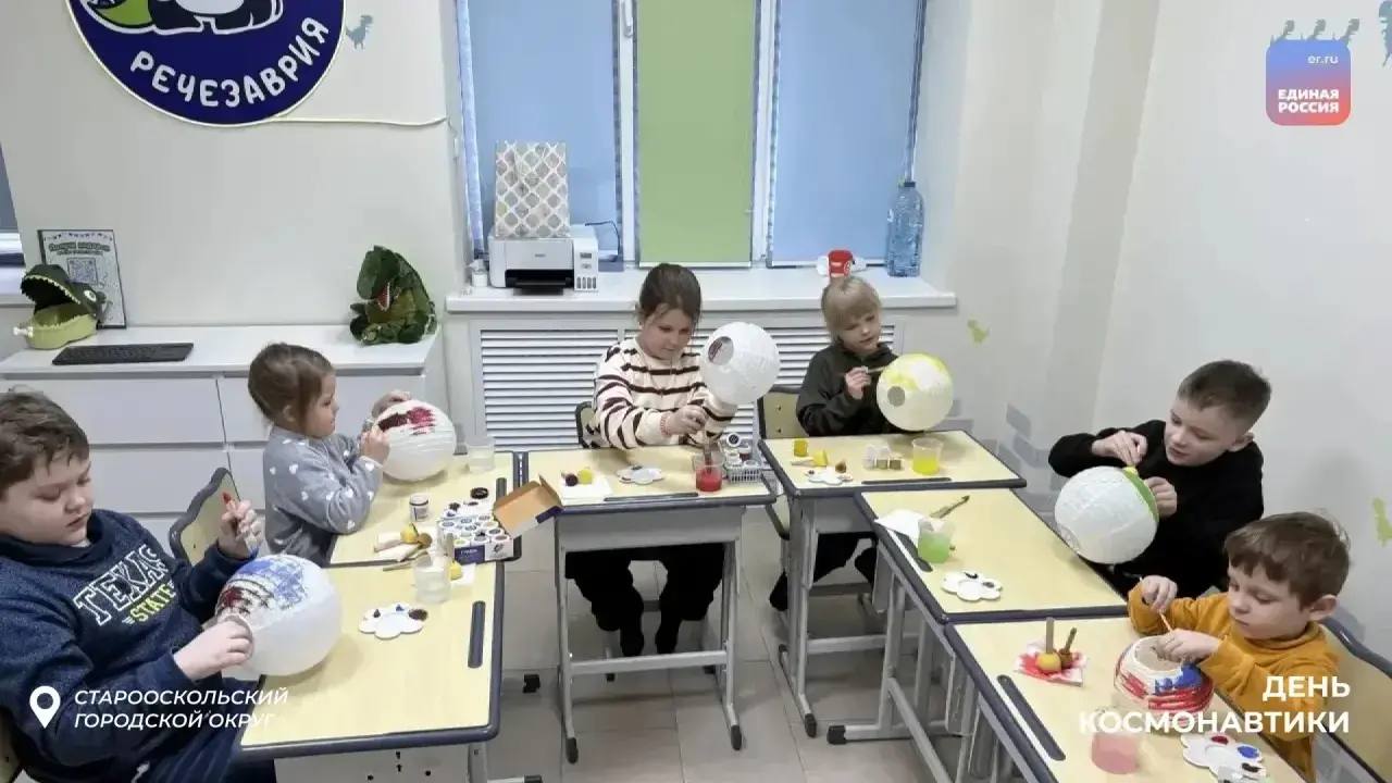 И он сказал «Поехали!»: 65 лет со дня первого полета человека в космос И он сказал «Поехали!»: 65 лет со дня первого полета человека в космос