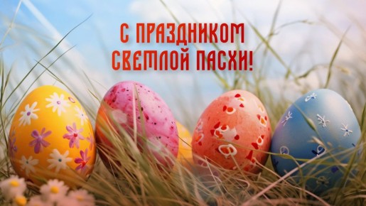 Дорогие жители Вейделевского муниципального округа!