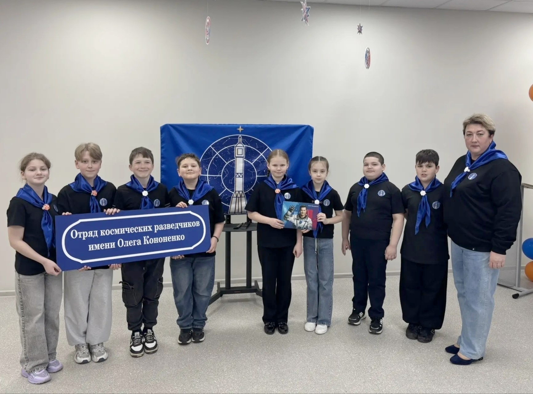 Юные краснояружцы приняли активное участие в праздничных мероприятиях, посвящённых Дню космонавтики Юные краснояружцы приняли активное участие в праздничных мероприятиях, посвящённых Дню космонавтики