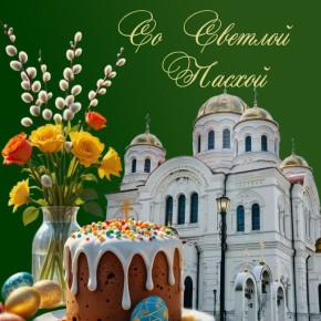 ������� �������!. ������� ��� ��������� ������������ �� ������� ���������� �����! � ��� ��������� ���, ����� ��� ������� ������������ � ����� �����, �� �������� ����� ��������� ���� ����, ����� ��������� ����� � ��������...