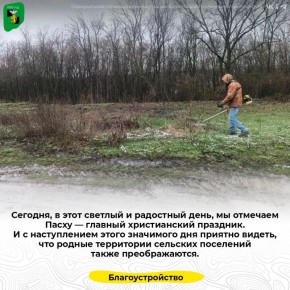 �������, � ���� ������� � ��������� ����, �� �������� ����� � ������� ������������ ��������