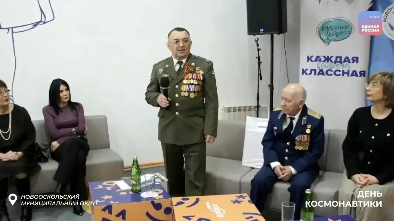 И он сказал «Поехали!»: 65 лет со дня первого полета человека в космос И он сказал «Поехали!»: 65 лет со дня первого полета человека в космос