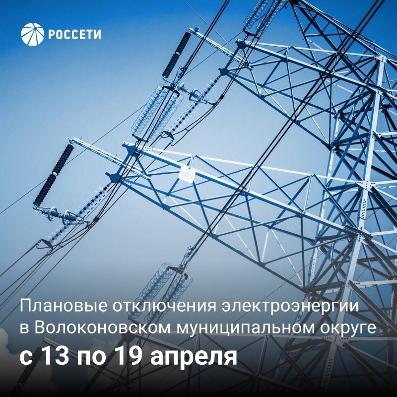 ������������� ��� ����������� � ����� ���������� �������������� � 13 �� 19 ������ 2026 ����