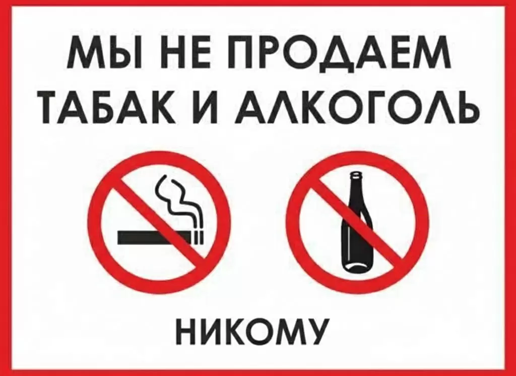 Современные привычки: как общество перенастраивает наше восприятие