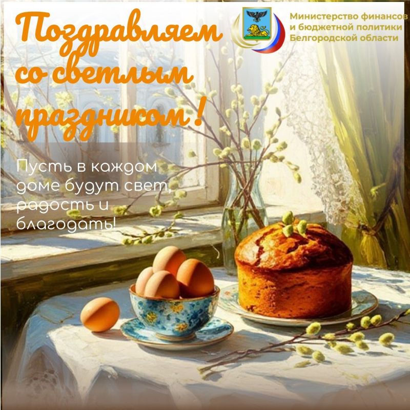 ����������� � ����������, �� ����� �������� ���� ����� ������� ������� �������� ����� ����! � ���� ���� ������ ���� ����������� � ��������� �����������