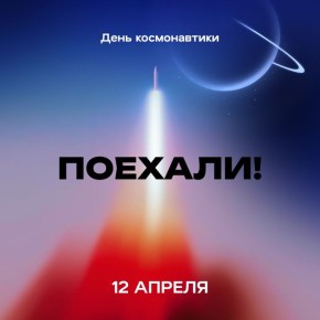 ������ ������ ��� � �������� ����� �� �������� ��������� ������������ �������