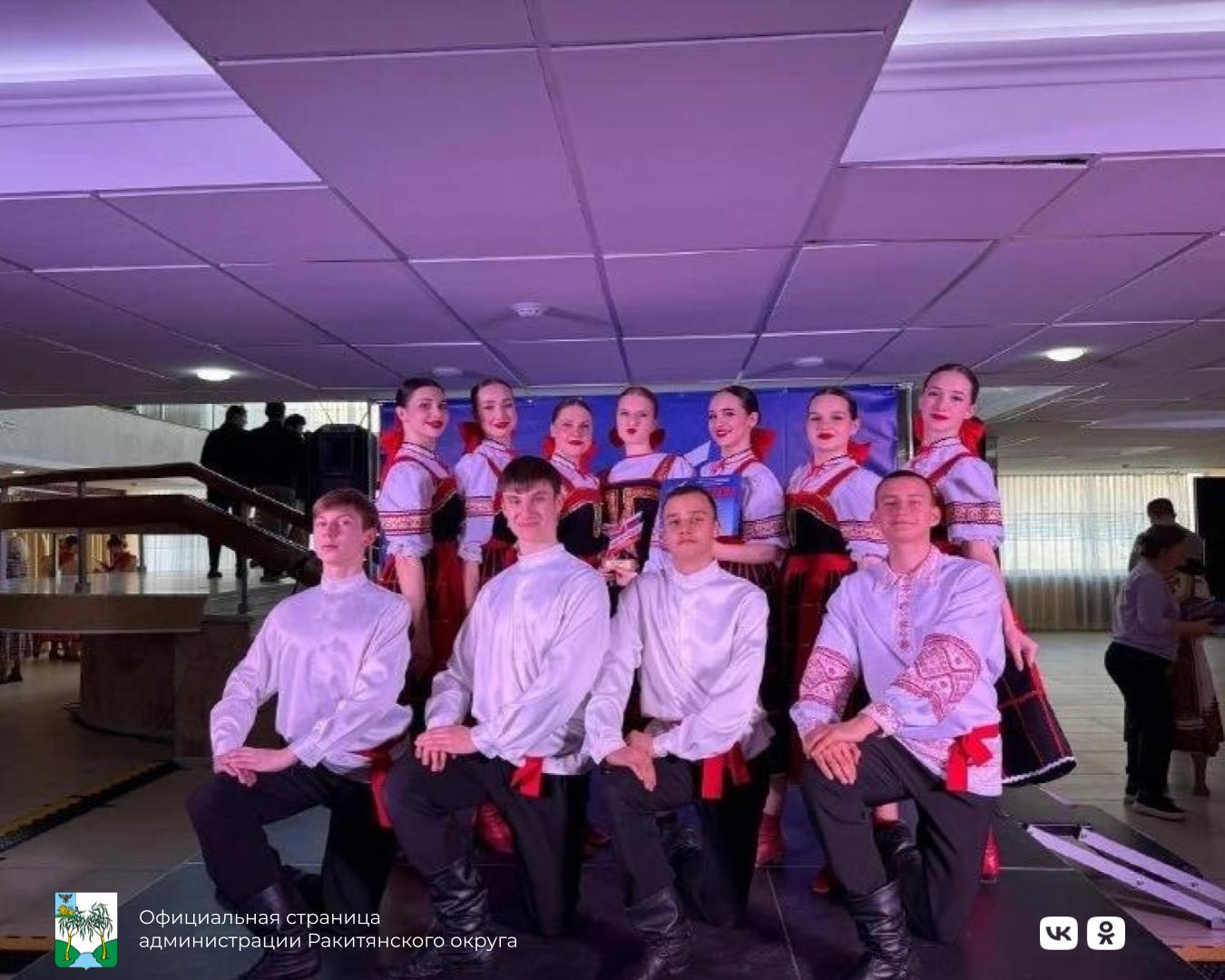 #5главныхновостейнедели. #АдминистрацияРакитянскогоокруга #5главныхновостейнедели. #АдминистрацияРакитянскогоокруга