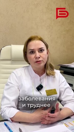 ��� ������ ������ �� �������� �������?