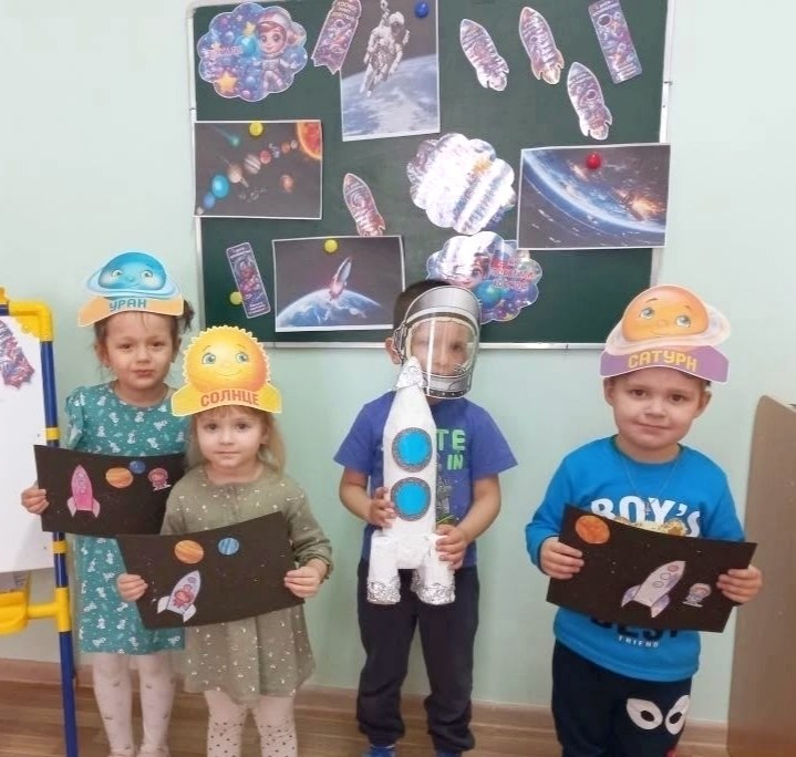 Юные краснояружцы приняли активное участие в праздничных мероприятиях, посвящённых Дню космонавтики Юные краснояружцы приняли активное участие в праздничных мероприятиях, посвящённых Дню космонавтики