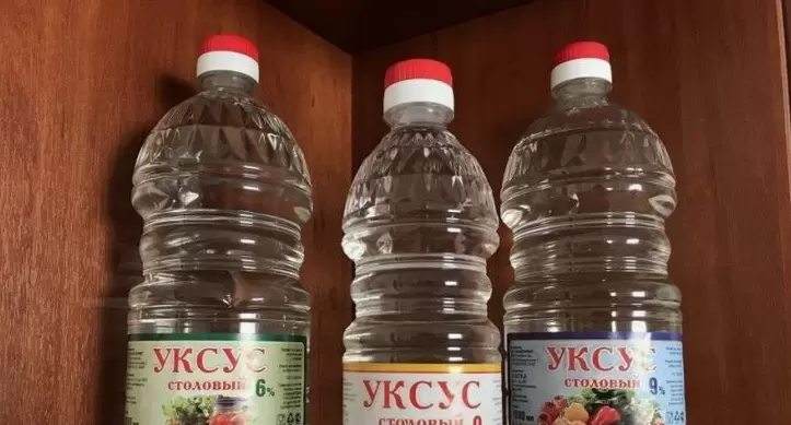 Уксус: ваш лучший друг в домашнем хозяйстве