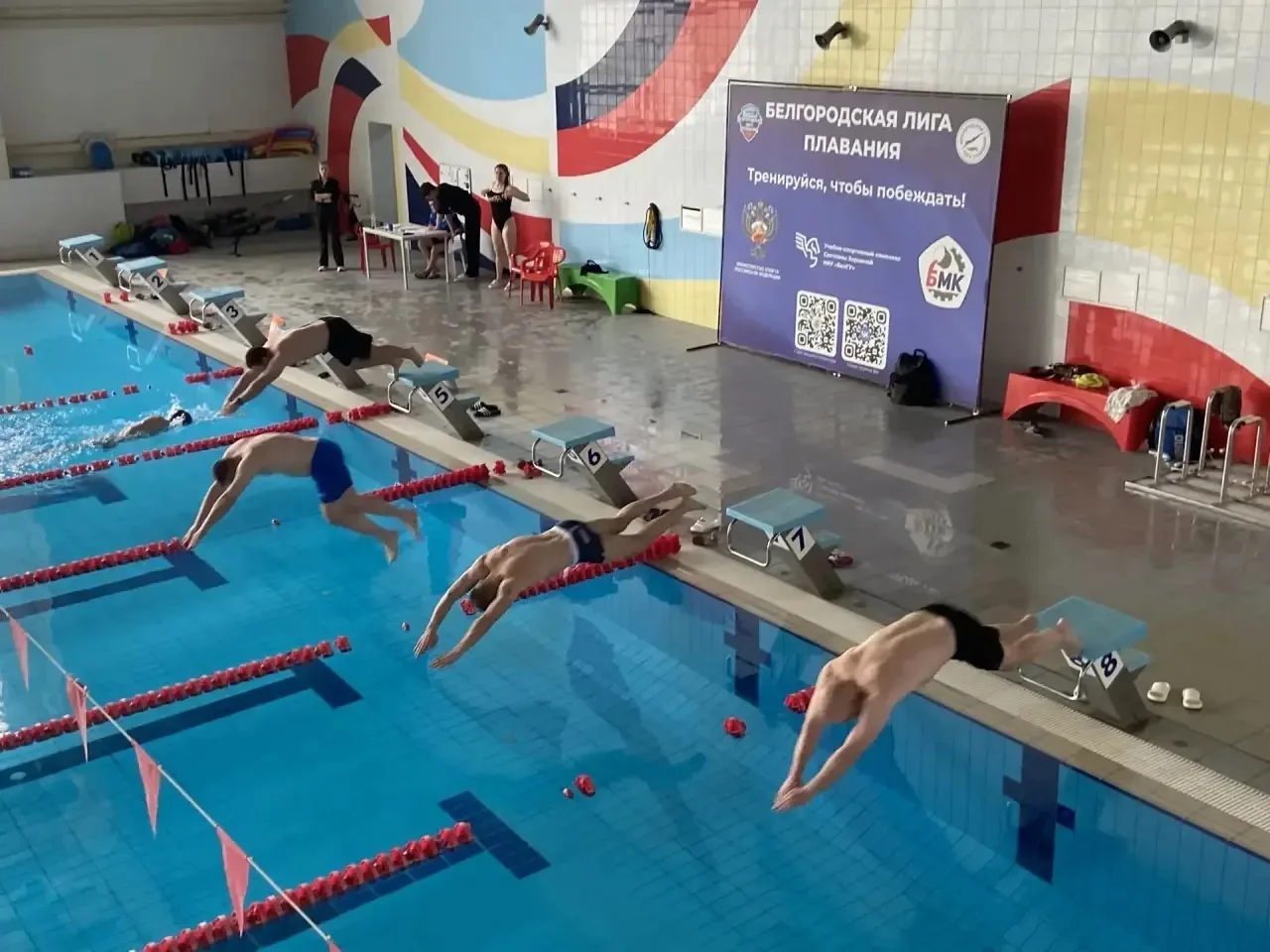 Олег Медведев: На базе УСК С. Хоркиной состоялся региональный фестиваль ВФСК ГТО среди трудовых коллективов Белгородской области! Олег Медведев: На базе УСК С. Хоркиной состоялся региональный фестиваль ВФСК ГТО среди трудовых коллективов Белгородской области!