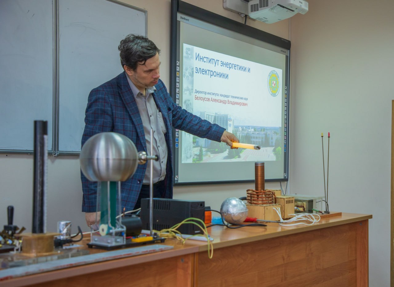 Белгородэнерго участвует в проекте Академия будущих инженеров в области энергетики и ИТ Белгородэнерго участвует в проекте Академия будущих инженеров в области энергетики и ИТ