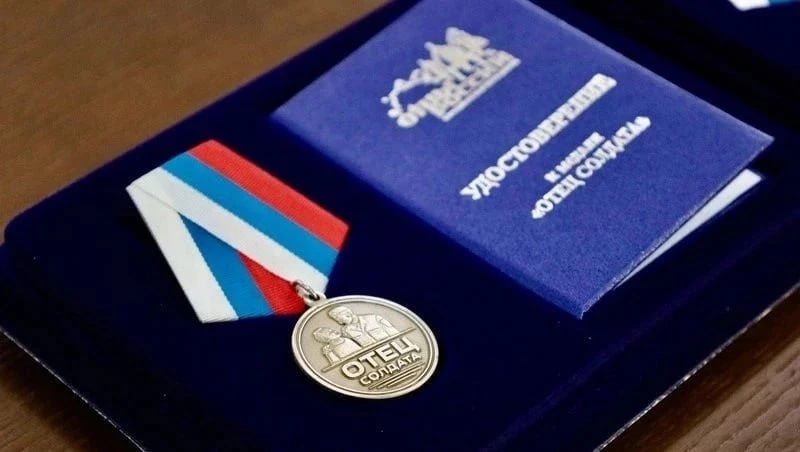 Герои нашего времени: семья Батищевых Герои нашего времени: семья Батищевых