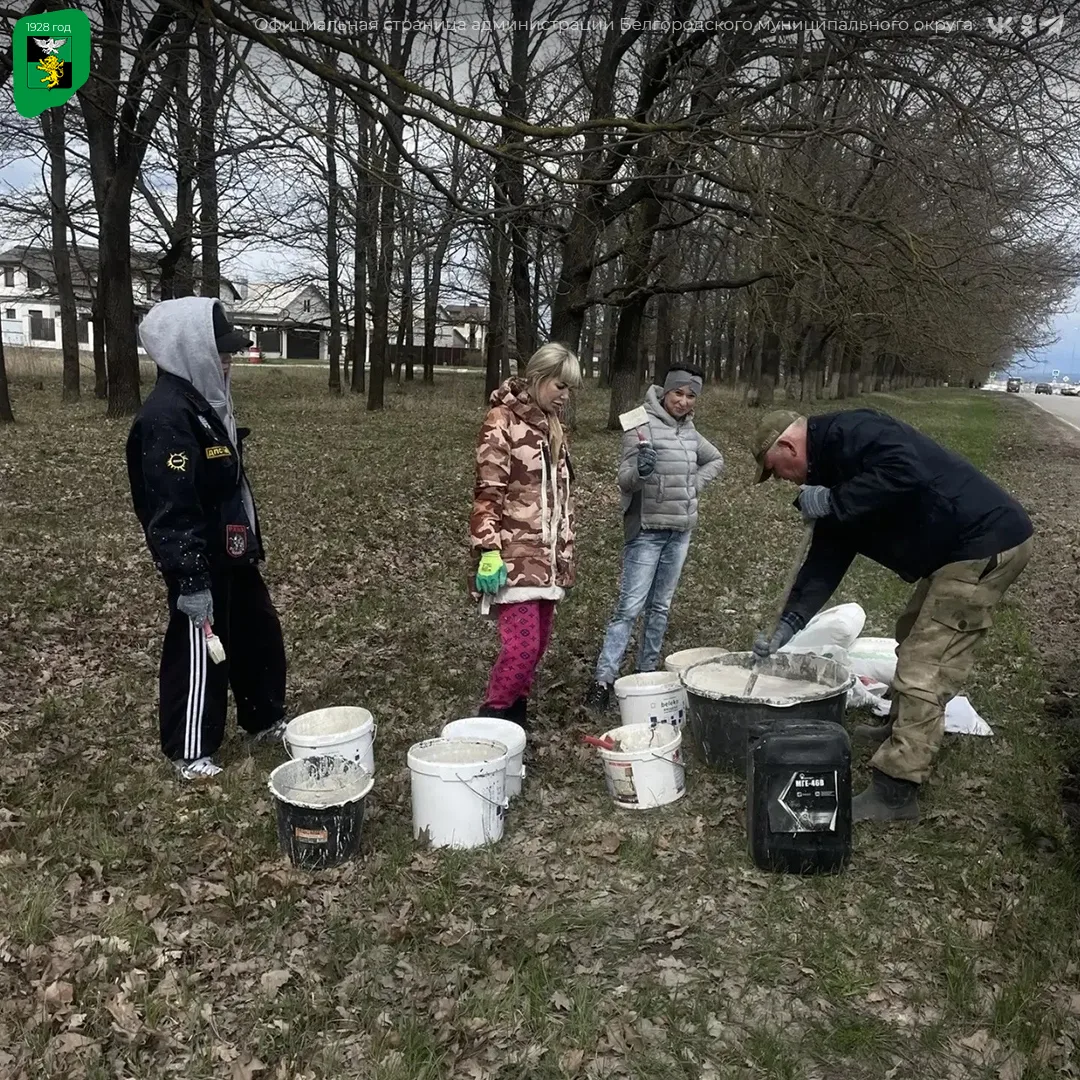 Экологическая акция «Дни служения Белгородской области» продолжается Экологическая акция «Дни служения Белгородской области» продолжается