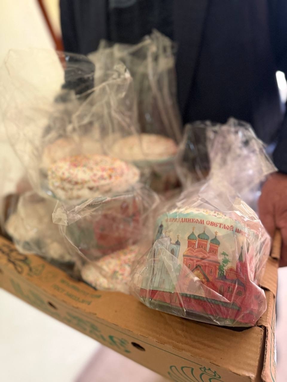 Дмитрий Панков поздравил пожилых людей в Доме сестринского ухода с Пасхой Дмитрий Панков поздравил пожилых людей в Доме сестринского ухода с Пасхой