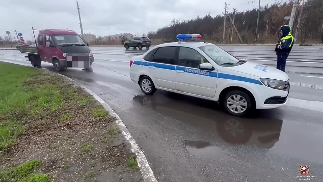 В Белгороде автоинспекторы пришли на помощь водителю «Газели»