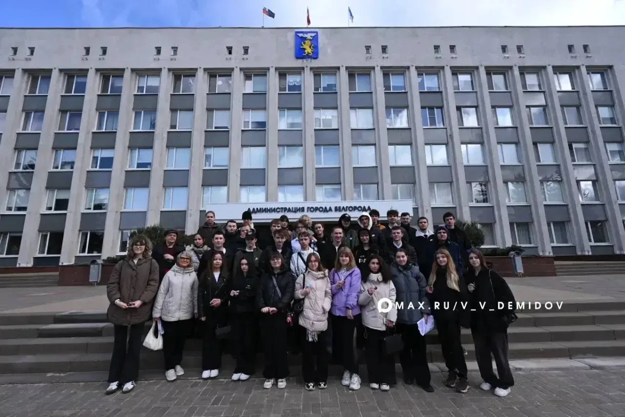 #Жить в Белгороде: белгородской молодёжи расскажут о возможностях для учёбы, работы и отдыха