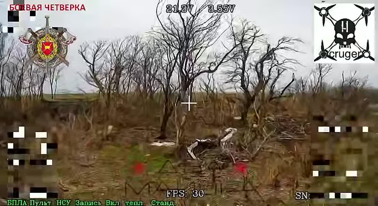 Два майора: #Сводка на утро 13 апреля 2026 года