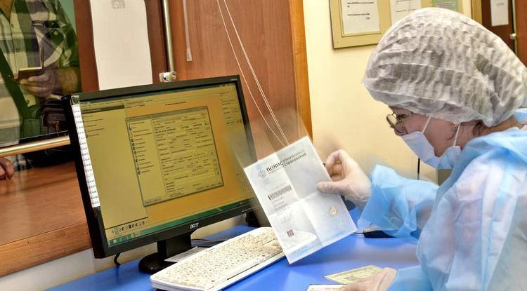 Белгородской области выделили 117 млн рублей на цифровизацию здравоохранения